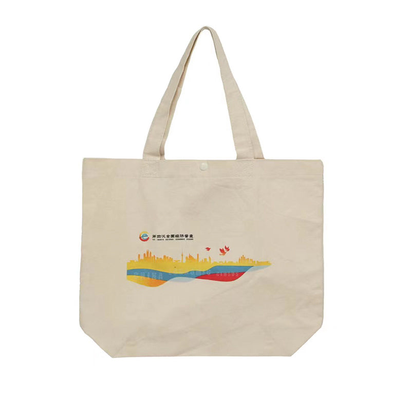 chenwei eco-bag(Please consult customer service for pricing)