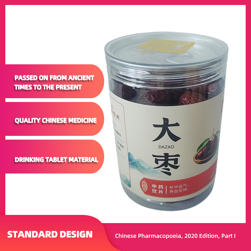 qirentang Jujube, which is used to invigorate the spleen and replenish qi, nourish blood and tranquilize the mind 120 cans