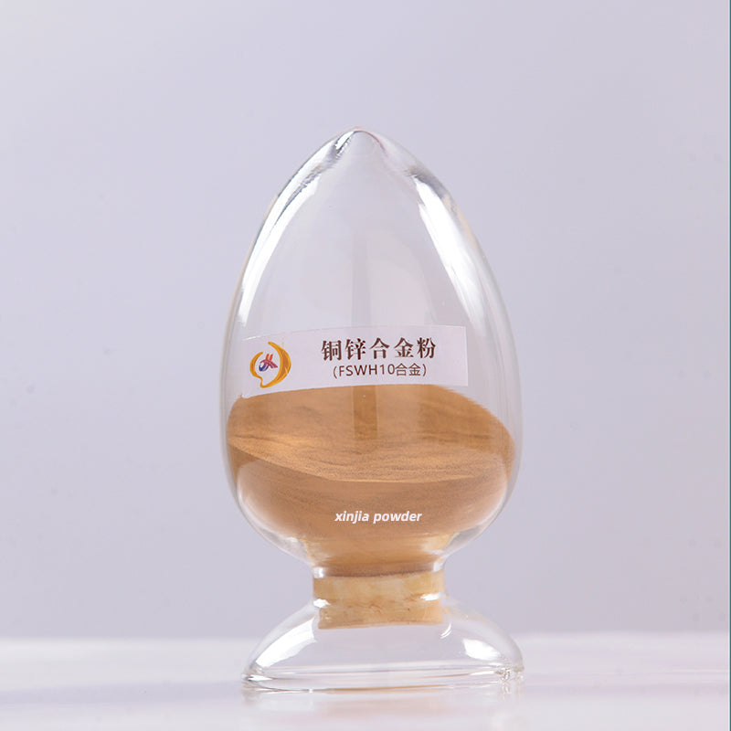 xinjia Copper zinc alloy powder-FSWH10