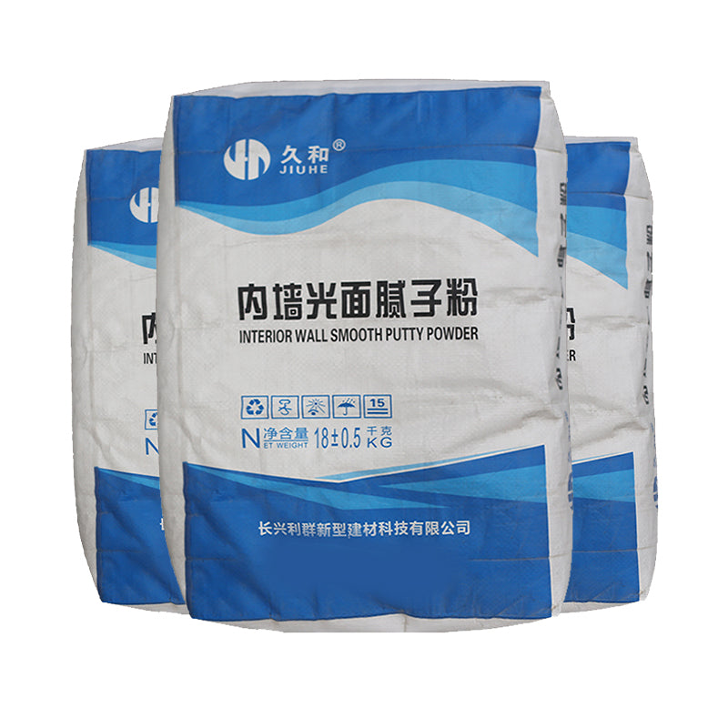 liqun Internal Wall Glossy Putty(Please consult customer service for pricing) Wall cracks environmentally compatible waterproof putty powder