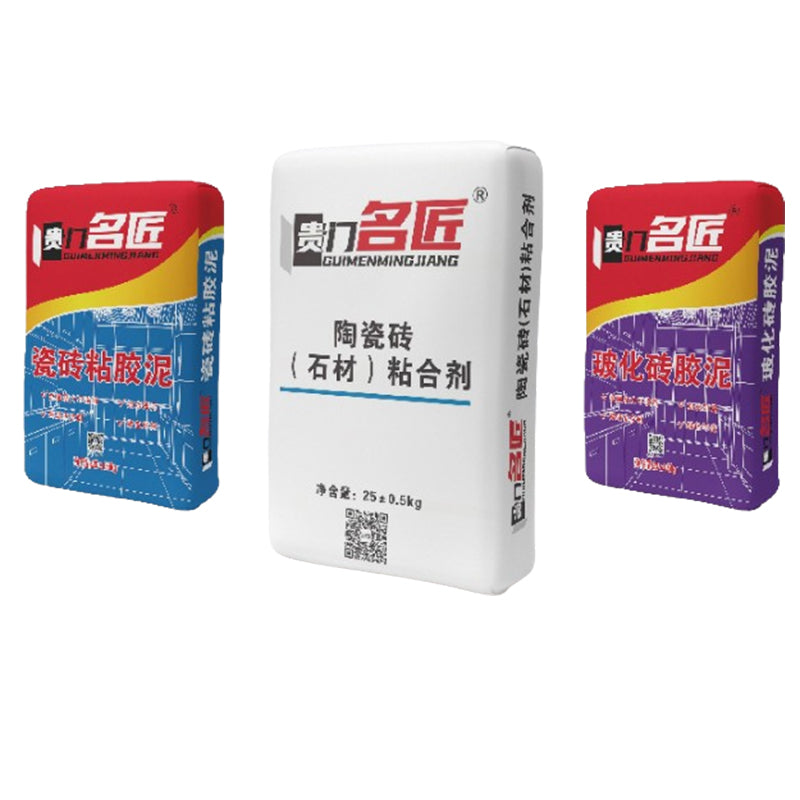 jieyang Seam sealing paste Tile Adhesive Mud Tile Adhesive Adhesive Strong Tile Adhesive