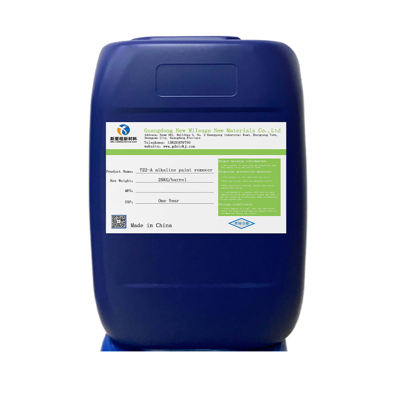 New Mileage 722-A Alkaline paint stripper(Please consult customer service for pricing) Strengthen efficiency and environmental protection