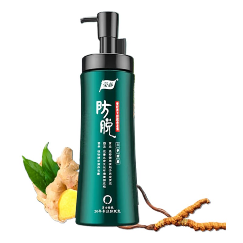 lanfeng Perspex Men's Anti-Hair Loss Shampoo Starting from 150 pcs Grow hair and strengthen hair