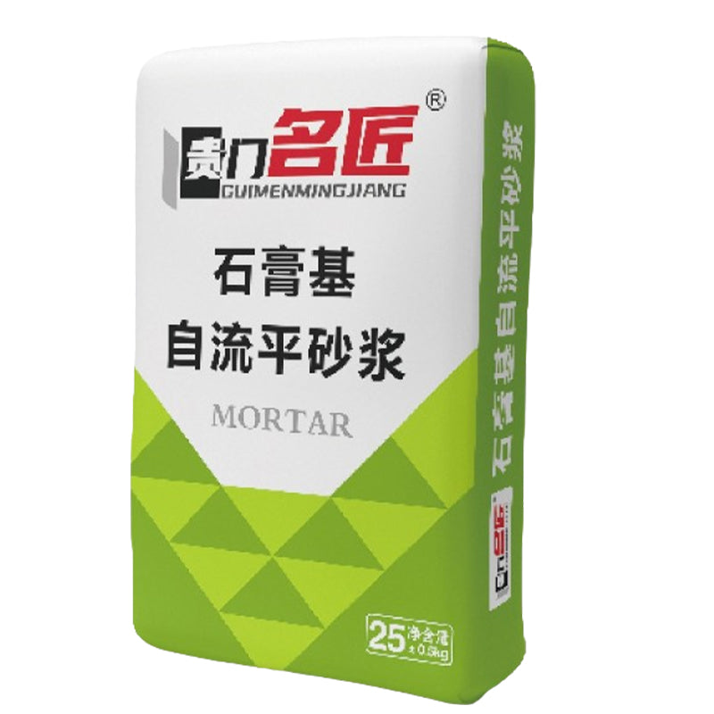 jieyang High strength non-shrinkage grouting material General-purpose non-shrinkage grout Waterproof anti-freezing non-shrinkage grout