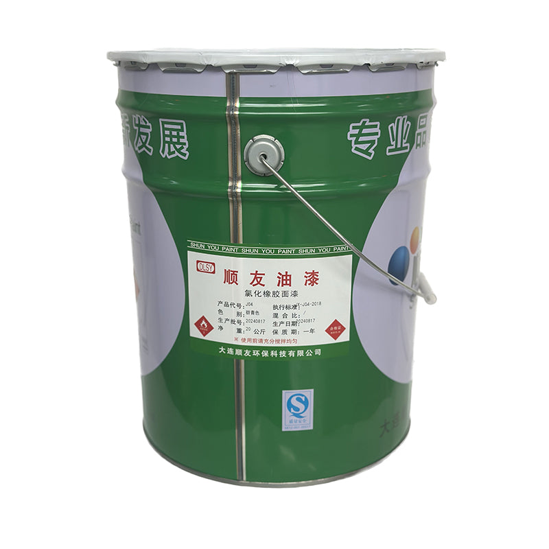 shunyou Highly Chlorinated Polyethylene Paint GL06(Please consult customer service for pricing) Anti-corrosion paint anti-fouling paint