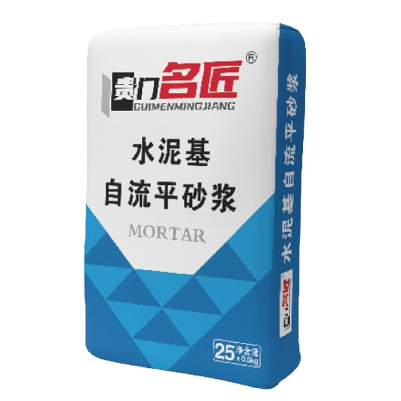 jieyang High Strength Repair Material for Cement Pavement High Strength Ground Patching Compound High Strength Mortar