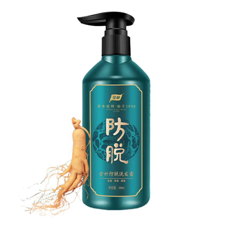 lanfeng Perspex Anti-Hair Loss Shampoo Starting from 150 pcs Oil-control volumizing shampoo