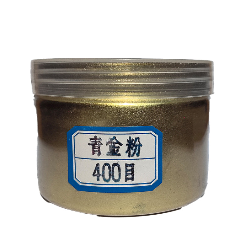 oumanke Green gold powder 800 mesh(Please consult customer service for pricing) High purity super bright