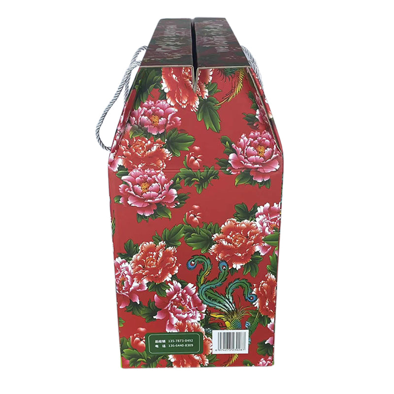 boyin Roofing Gift Box(Please consult customer service for pricing) High-end gift carry-on carton box