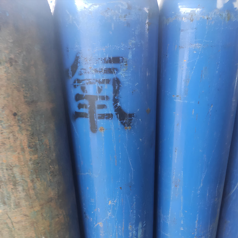 yaonan oxidation 40L(Please consult customer service for pricing) Seamless cylinder portable