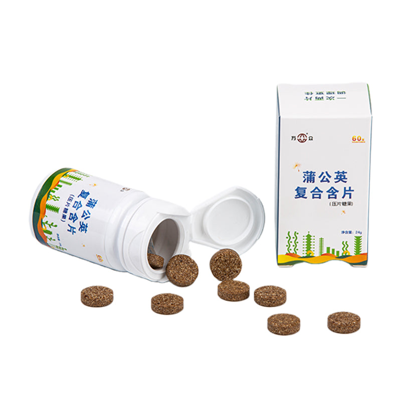 Fuda Wanzhong Dandelion Complex Tablets 24g(Please consult customer service for pricing) High purity health care products