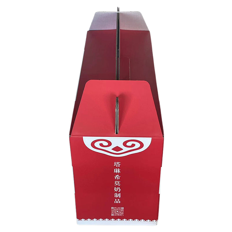boyin Self-carrying box(Please consult customer service for pricing) Gift box High-end empty box