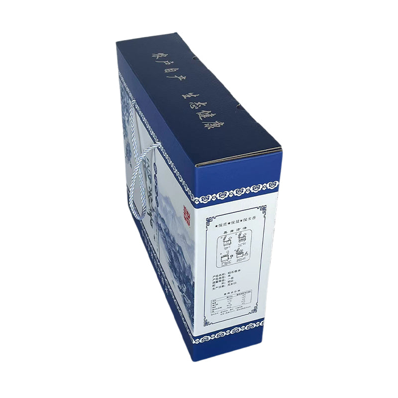 boyin Rope Gift Box(Please consult customer service for pricing) High-grade empty carry-on carton box