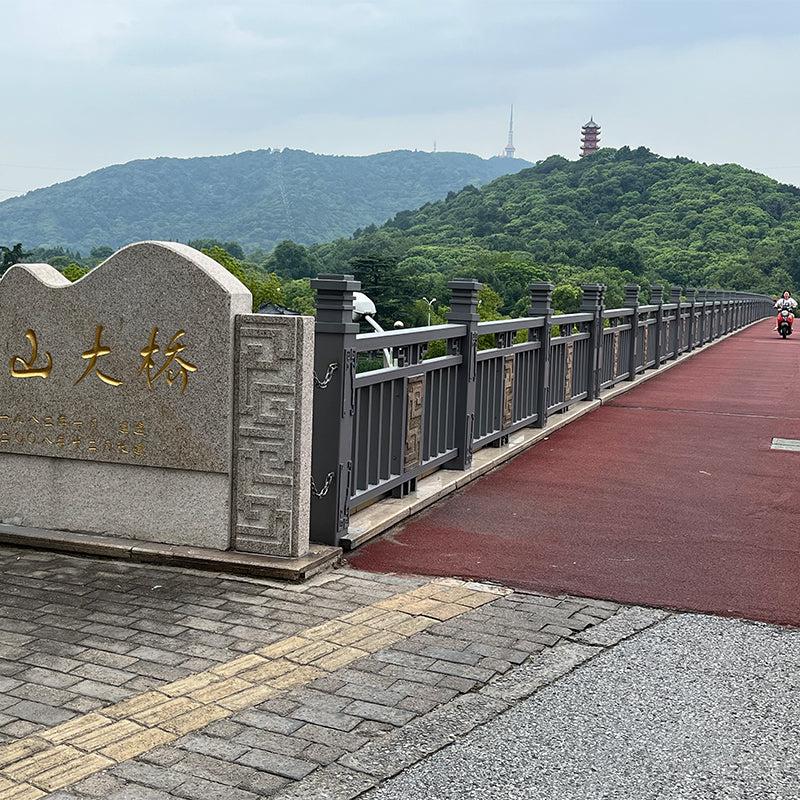 yinweite YWT-QM-6 Xishan Bridge Railing(Please consult customer service for pricing) Aluminum alloy wall railings Outdoor railings