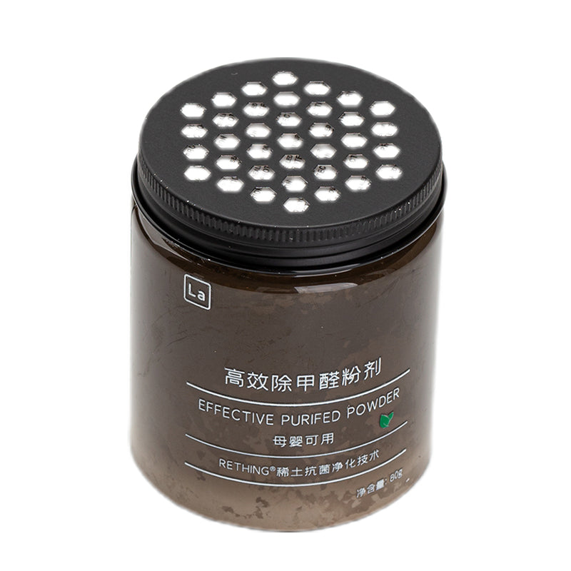 xirui RETHING® Highly Effective Deodorant Powder - Small Brown Can 50g 5000pcs For cars Remove odor disinfection