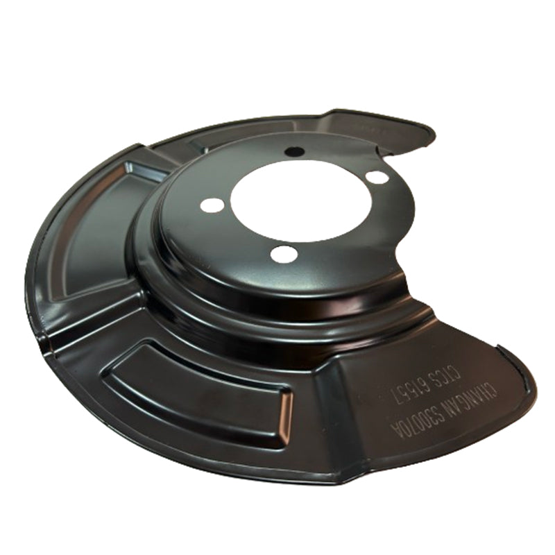 wanli Mudguard(Please consult customer service for pricing) Car front brake baffle guard plate