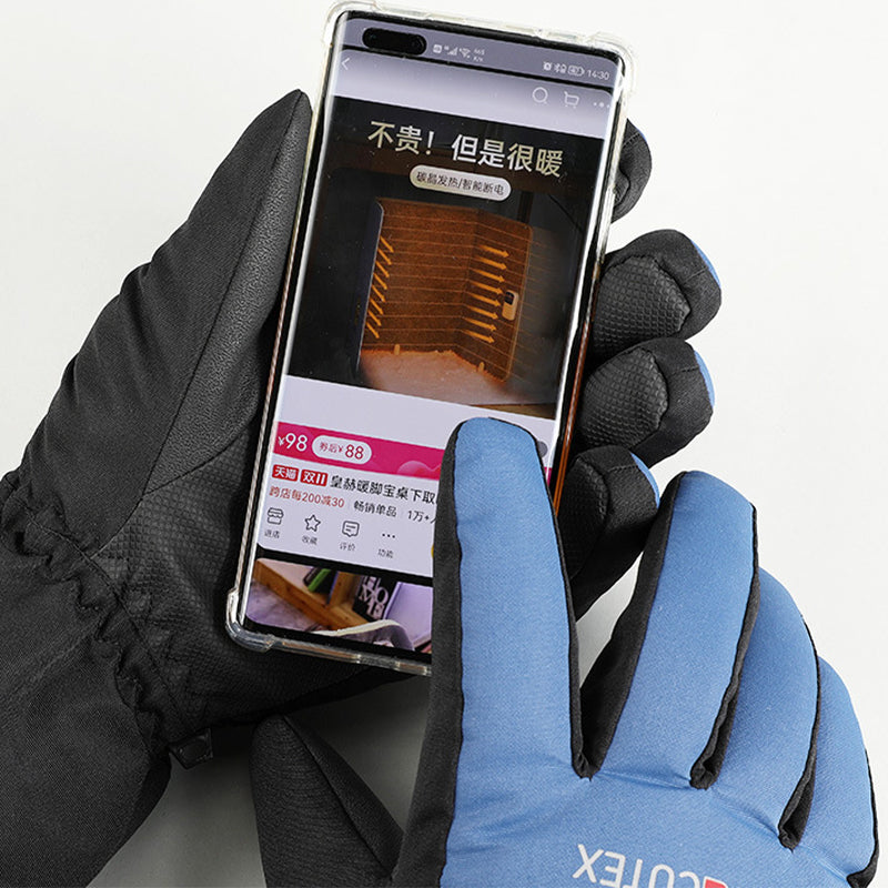 taiqi Blue universal heating gloves Electric heating gloves, unisex heating gloves for men and women, warm and cold resistant heating gloves