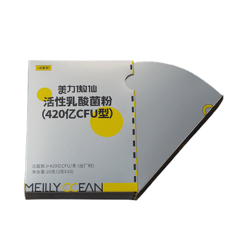 Bisheng Card box color box paper box packaging box(Please consult customer service for pricing)