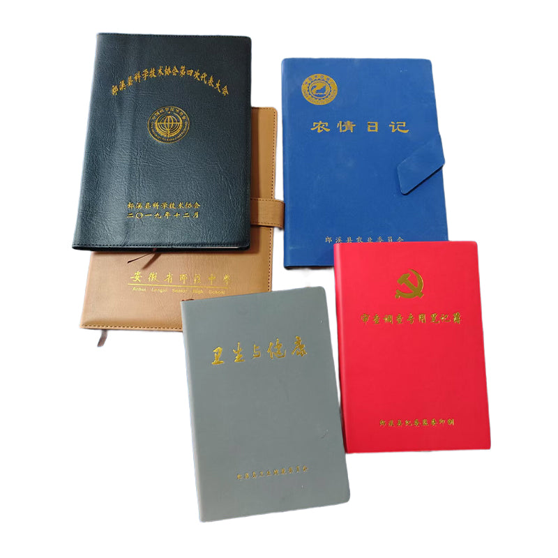 chengguan Notebooks, for business office use, work meeting record books, study notebooks, memo books (Please consult customer service for pricing)Minimum order quantity: 10,000 pieces