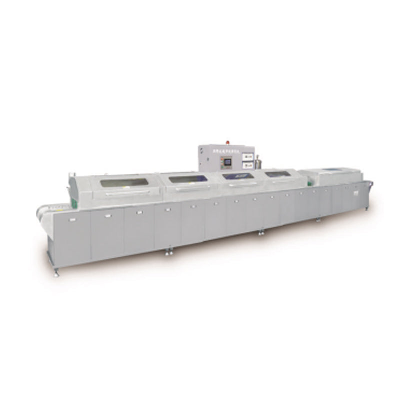 haibo Mesh belt ultrasonic cleaning machine(Please consult customer service for pricing)