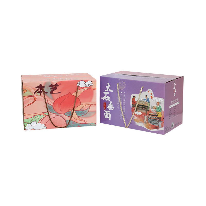 donghu Customized packaging gift box(Please consult customer service for pricing)