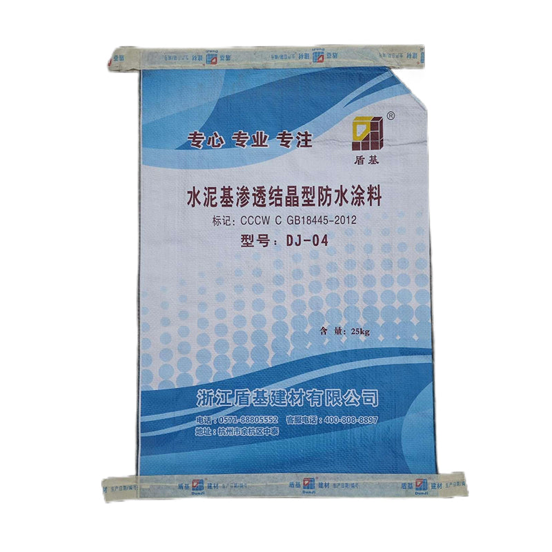 Dunji Cementitious osmotic crystalline waterproof coating DJ-04(Please consult customer service for pricing) High strength non-shrinkage bearing grout Fast hardening support grout