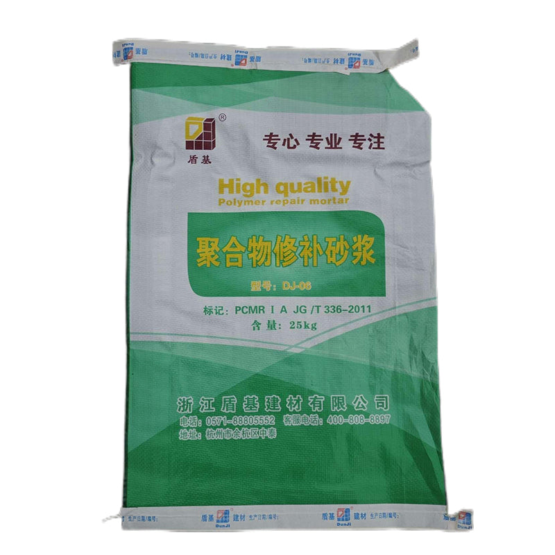 Dunji Polymer Repair Mortar DJ-06(Please consult customer service for pricing) Engineering grouting Equipment reinforcement Pouring of beams and columns