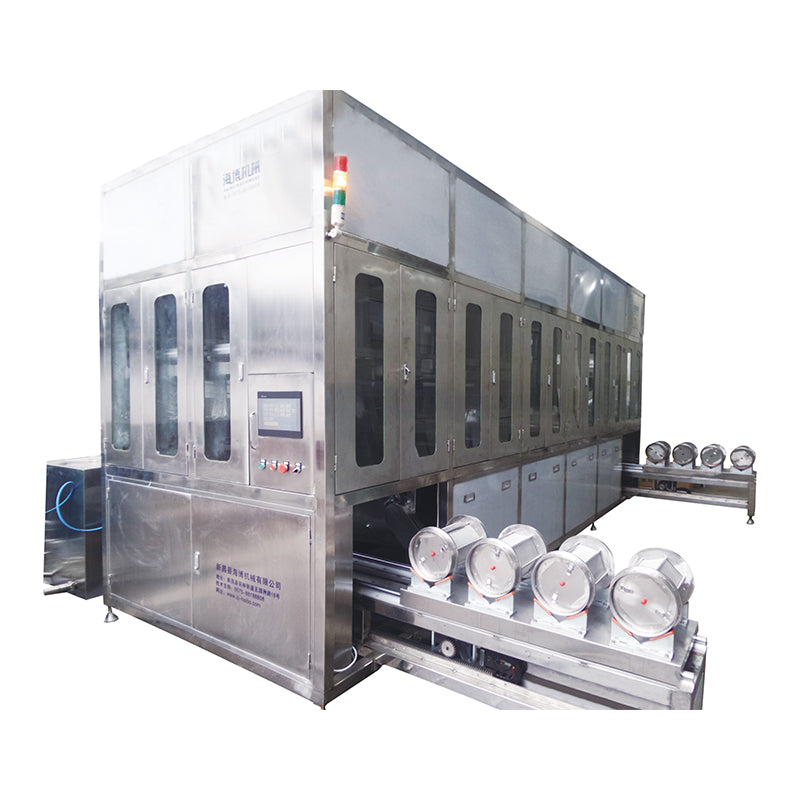 haibo Rotary basket ultrasonic cleaning machine(Please consult customer service for pricing)