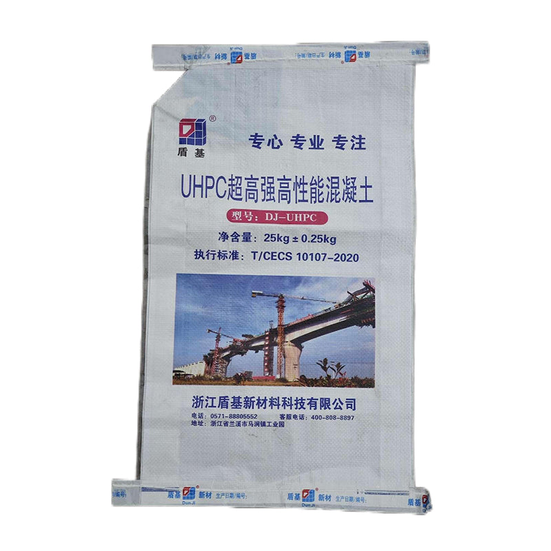 Dunji UHPC Ultra High Strength and Performance Concrete DJ-UHPC(Please consult customer service for pricing) Quick repair wear-resistant Impact resistance