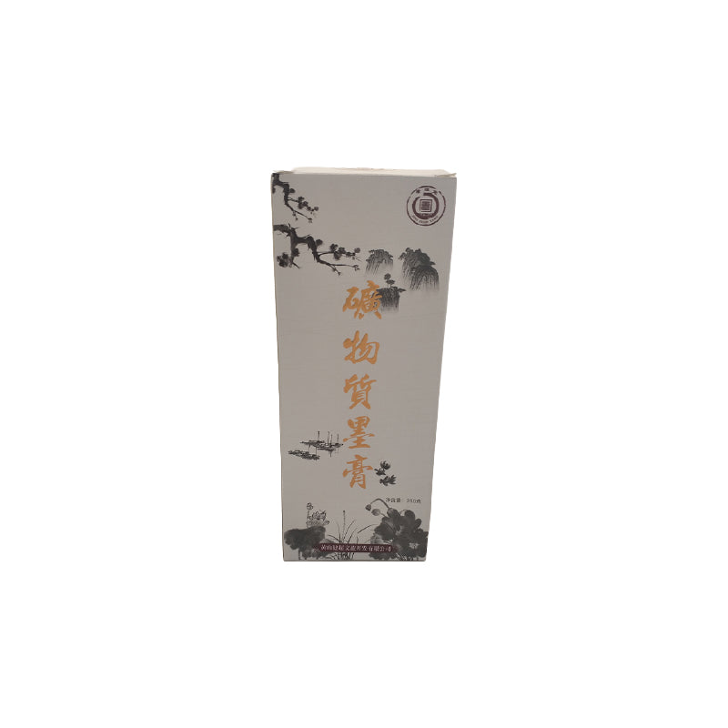 jianchao Ink paste Cherry Blossom Ink Cream Concentrated Ink Cream Pearl Oil Smoke Ink Cream