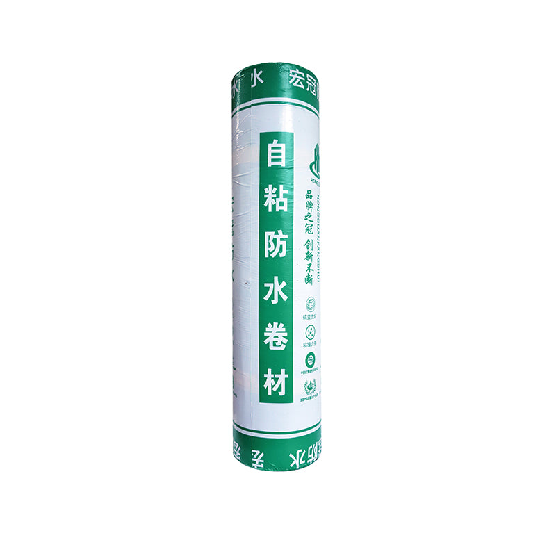 hongguan Self-adhesive polymer modified asphalt waterproofing membrane(Please consult customer service for pricing)