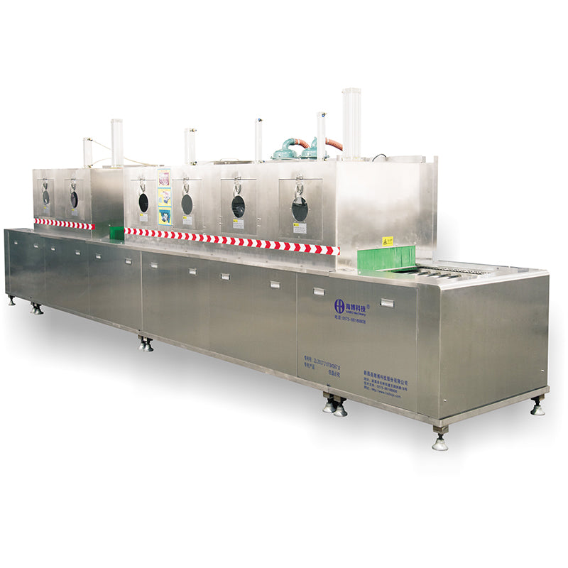 haibo Stepping ultrasonic cleaning machine(Please consult customer service for pricing)