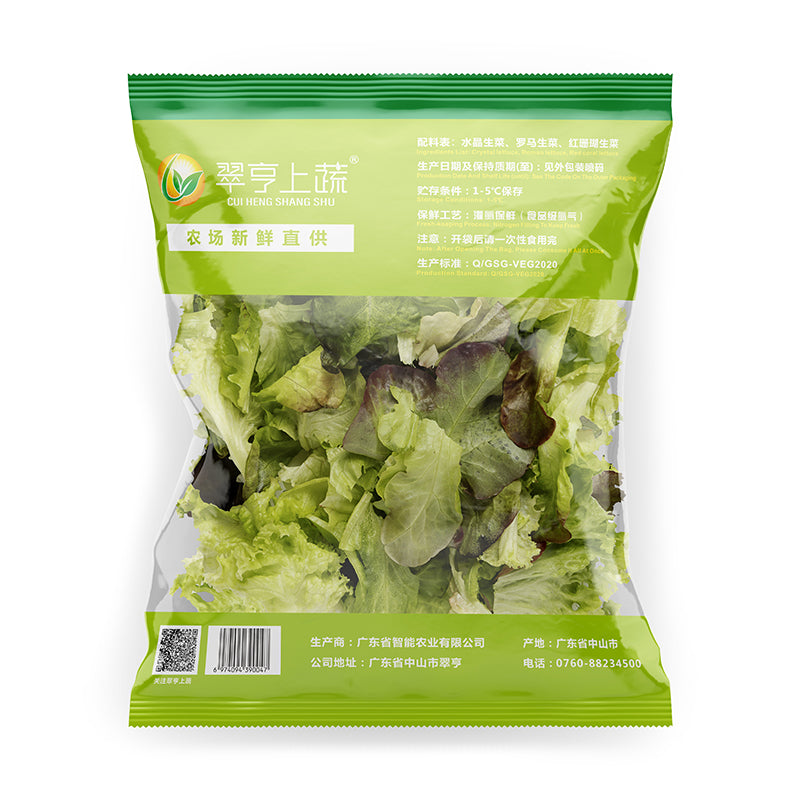 zhineng Italian Salad Vegetable Bag 150gMS150_Ita