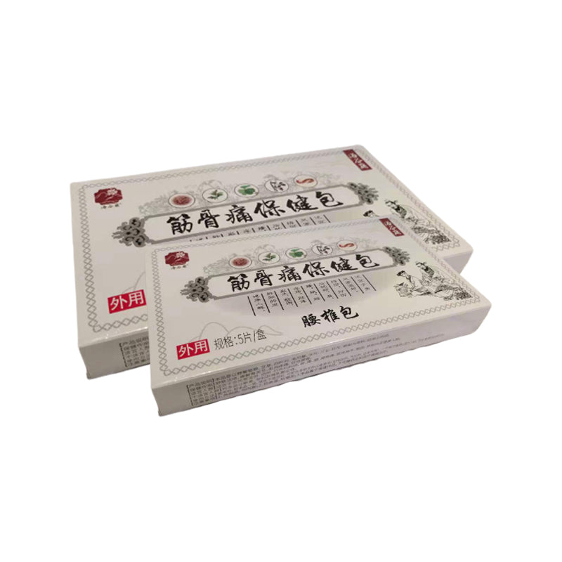 heshi Thermostatic Lumbar Belt