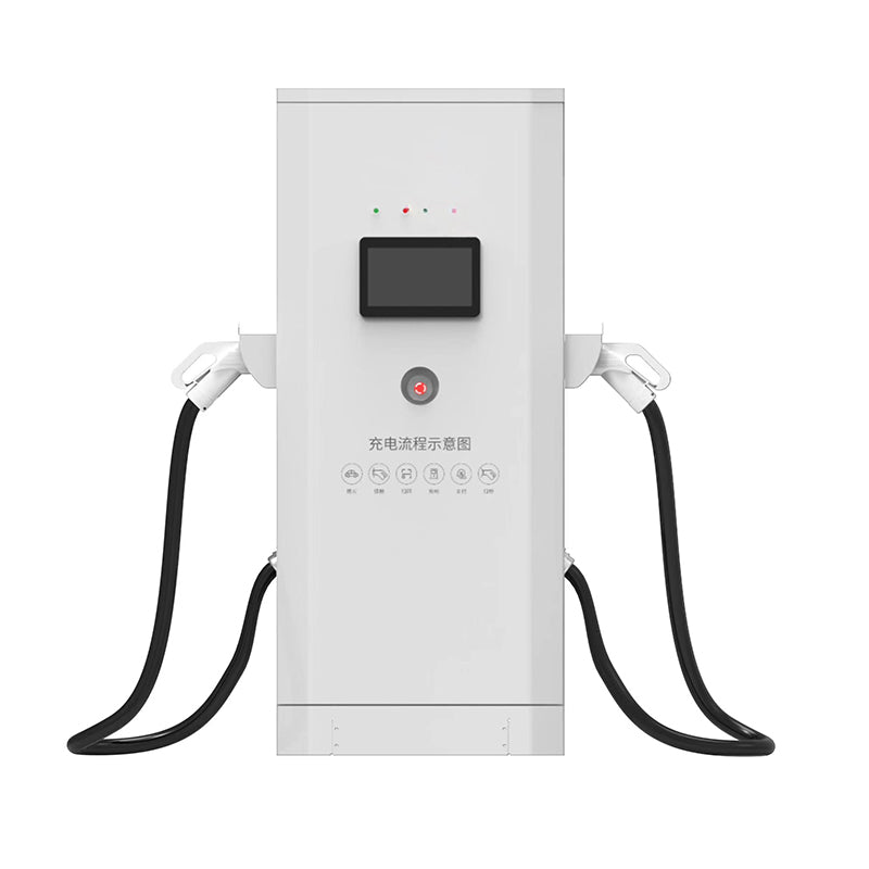 ruili Charging pile Outdoor charging station, dedicated charging station for parking lot, electric vehicle charging station
