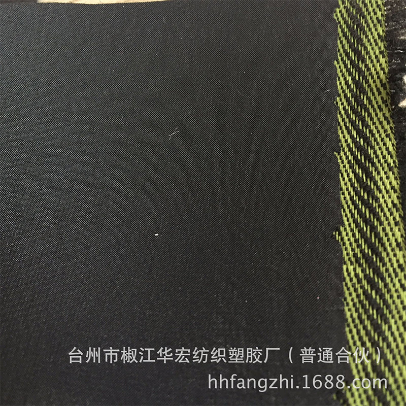 jinniu 600D Oxford small twill two-color PVC vinyl