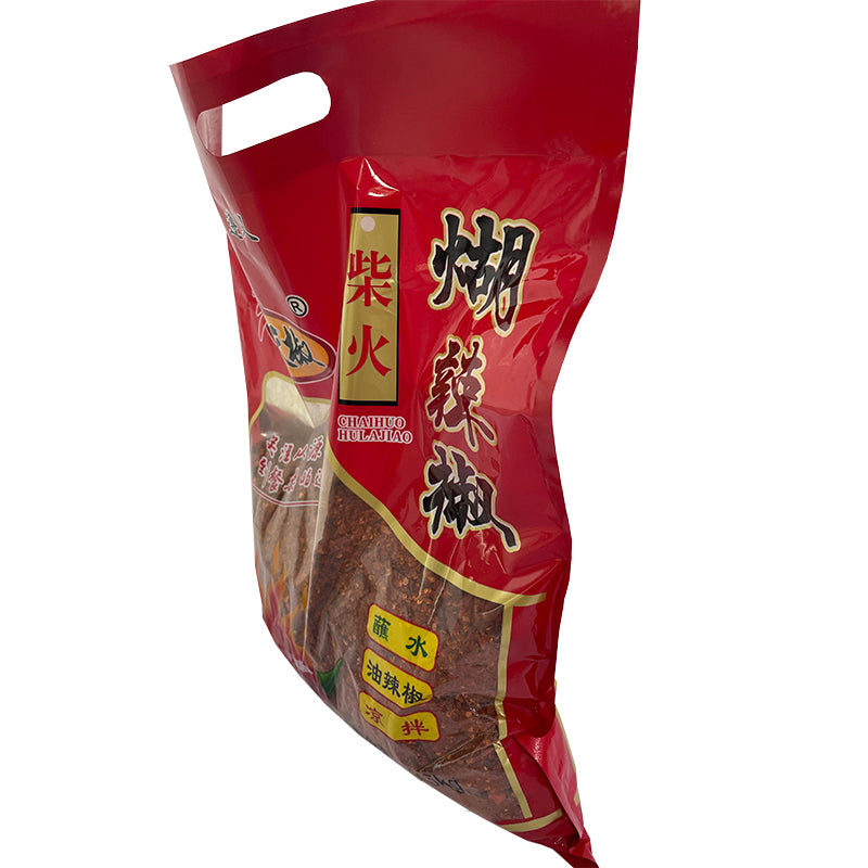 xinjiayu Pepper and Chili 2.5kg*4