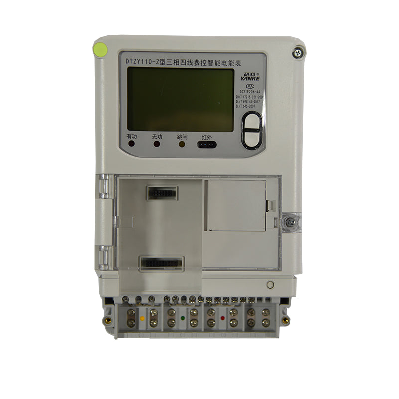 jiangji Three-phase four-wire fee-controlled intelligent watt-hour meter DTZY110
