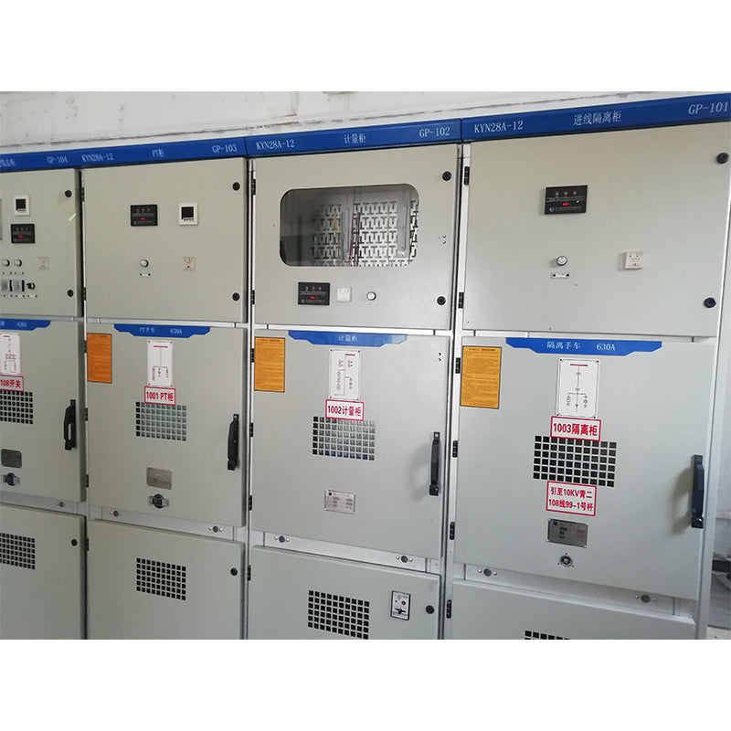 guanya High voltage switchgear KYN28-12(Please consult customer service for pricing)