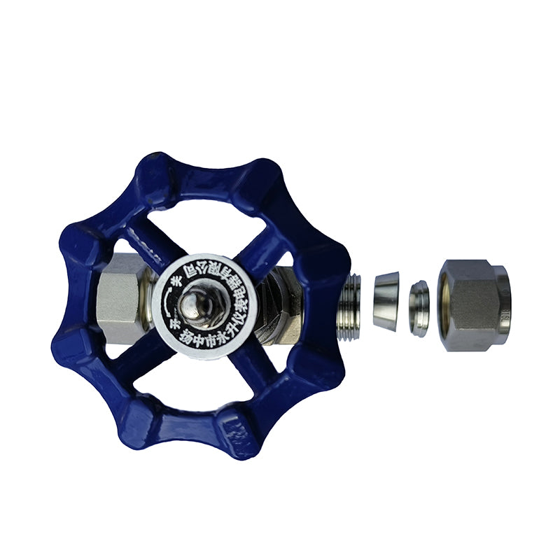 yongsheng Bassette stop valve YZJ-1A/B(Please consult customer service for pricing)