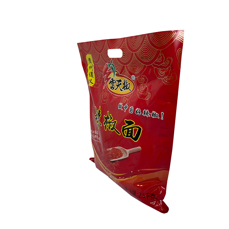 xinjiayu Lei Tianjiao Red Pepper Noodles 2.5kg*4