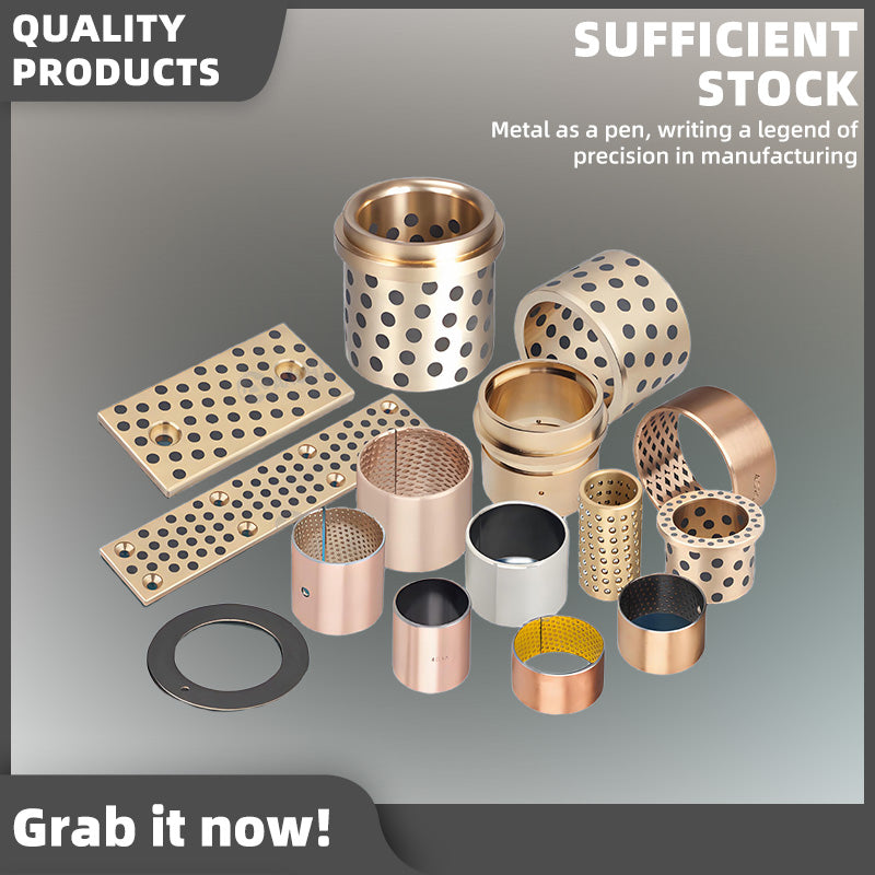 anbixing Bronze rolled bushing, a silent and wear-resistant bushing(Please consult customer service for pricing)
