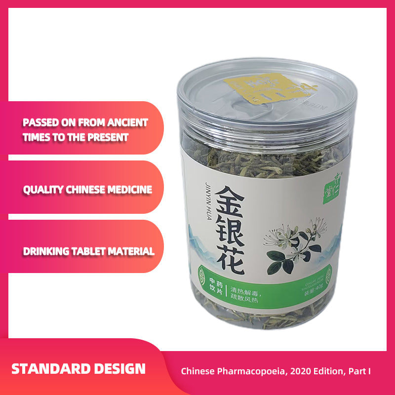 qirentang Honeysuckle, which is used to clear away heat and toxic materials, disperse wind - heat, and reduce inflammation 120 cans