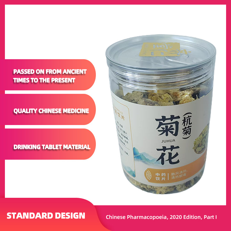 qirentang Chrysanthemum morifolium Ramat. var. Hangzhou, which is used to dispel wind - heat, clear away heat - toxicity, and relieve heart - fire 120 cans