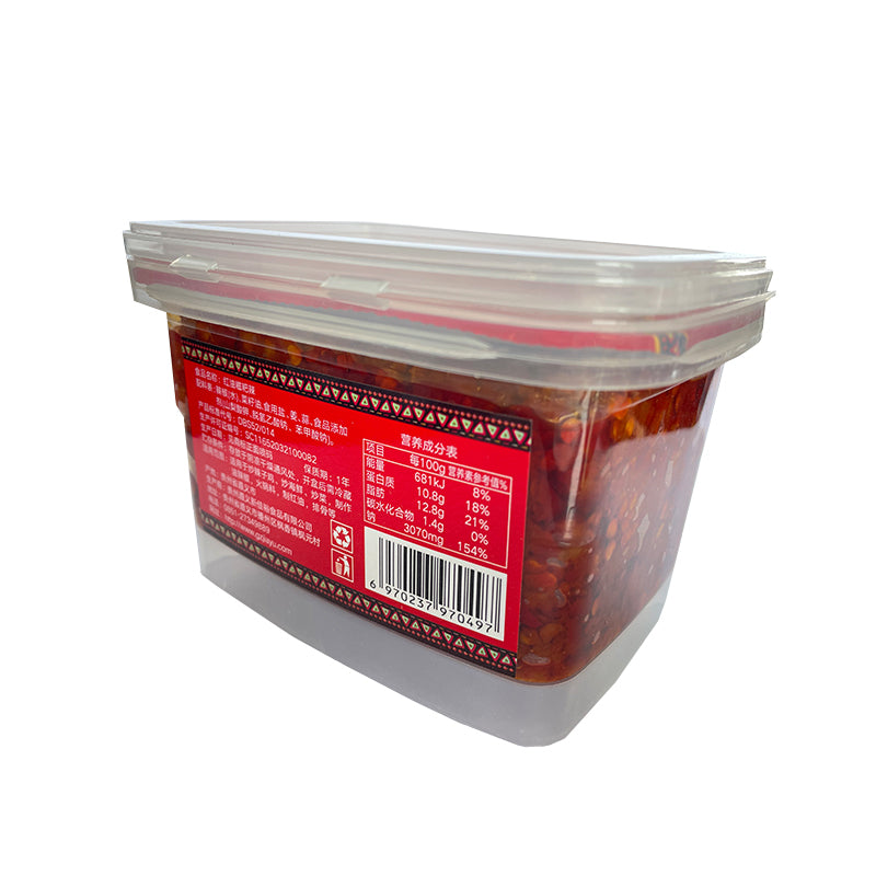 xinjiayu Leitian pepper red oil glutinous rice cake pepper 380g*16