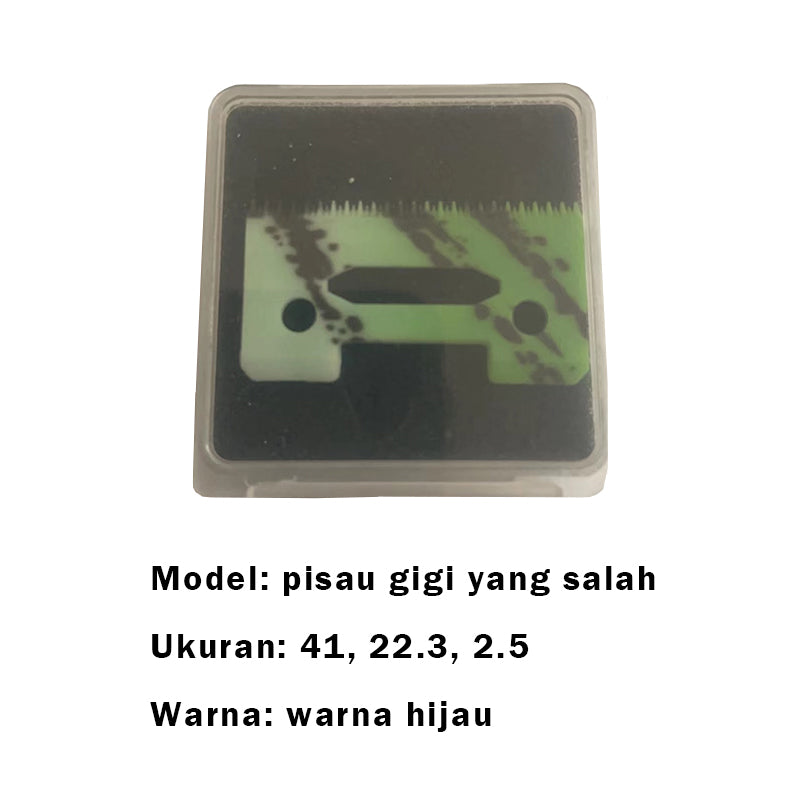 haoda Upper blade(Please consult customer service for pricing)