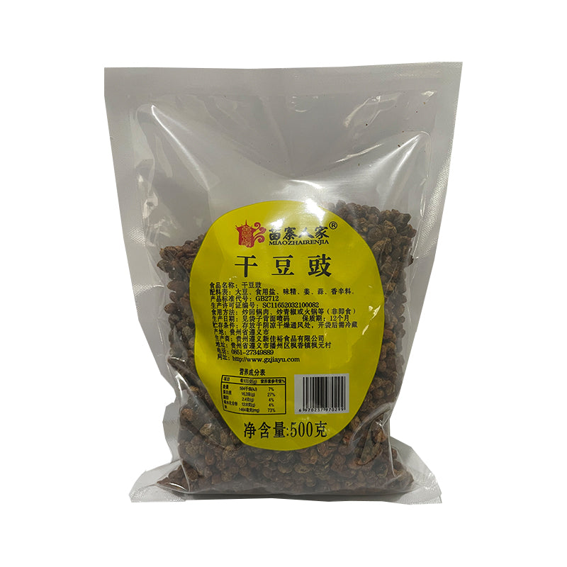 xinjiayu Miaozhai Renjia Dried Douchi 500g