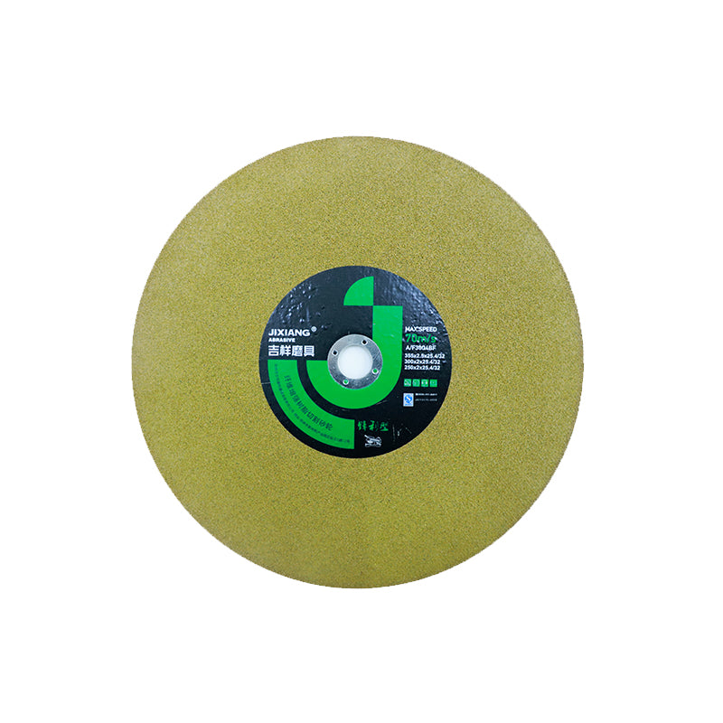 JIXIANG Auspicious sharp type(Please consult customer service for prices) Cutting sheet Metal cutting sheet Grinding wheel blade