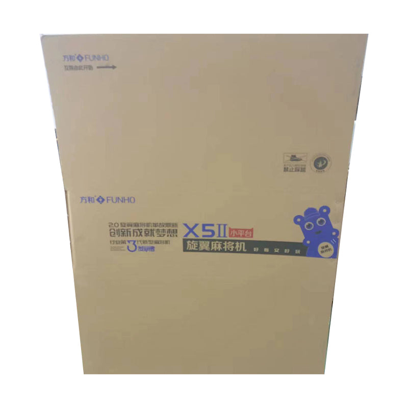 GUANGHUA Carton corrugated box can be customized(Please consult customer service for prices)Paper products Packing case Models can be customized
