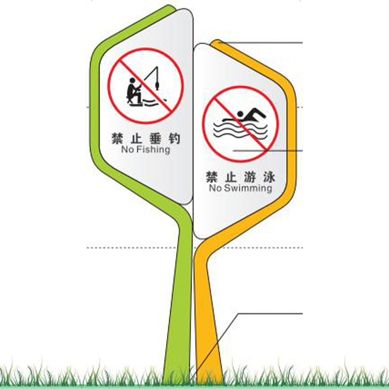 chuangyi Warm reminder sign Reminder mark Safety mark Mark mark